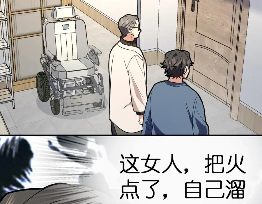 392 第162页