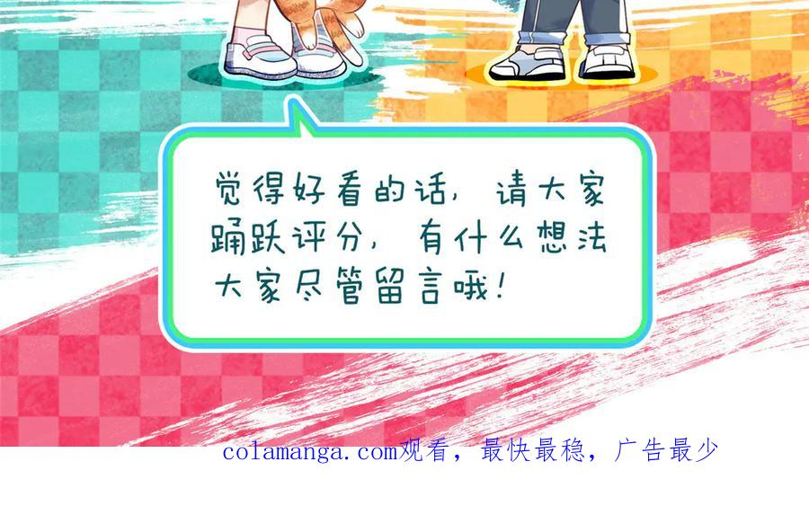 392 第172页
