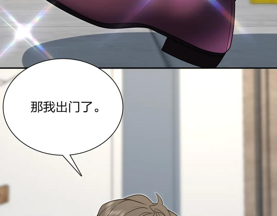 393 第6页