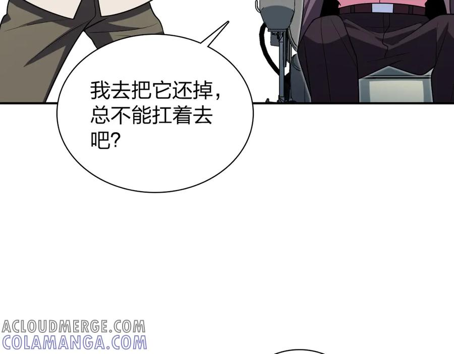 393 第13页