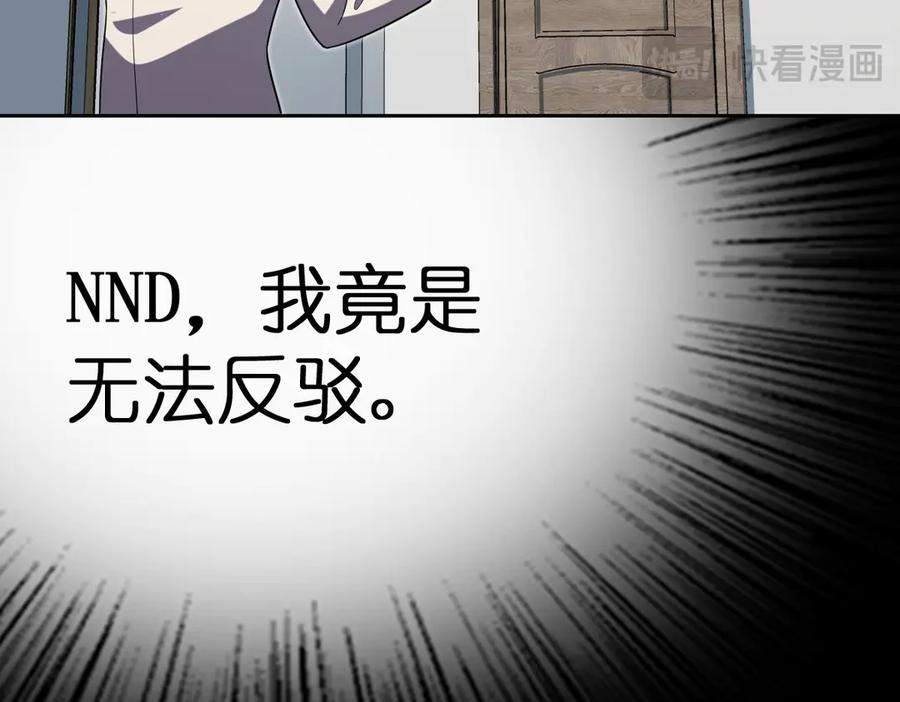 393 第18页