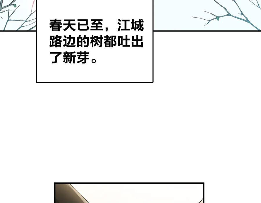 393 第24页