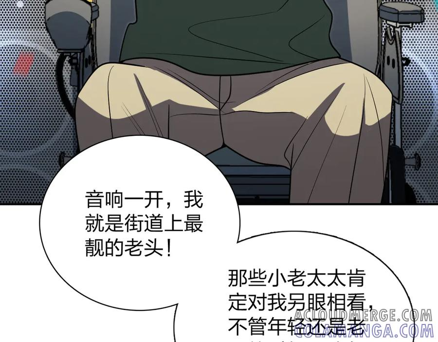 393 第33页