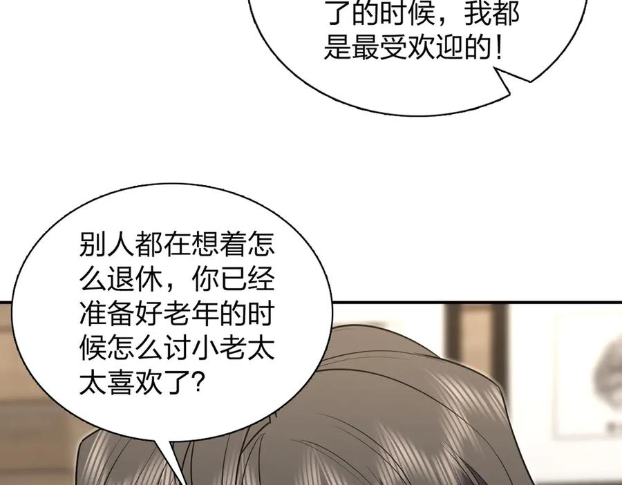 393 第34页