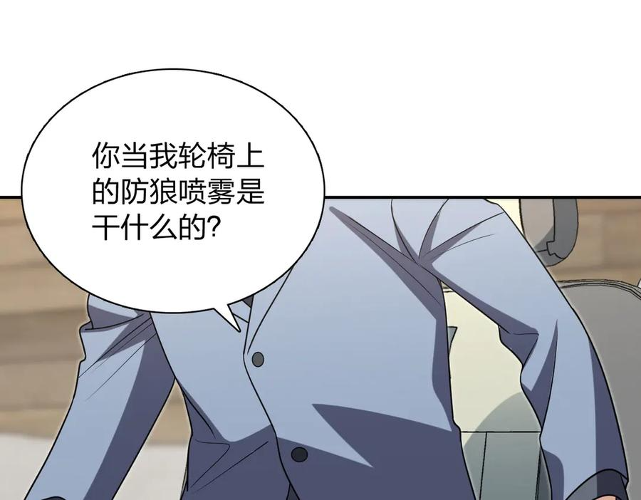 393 第39页