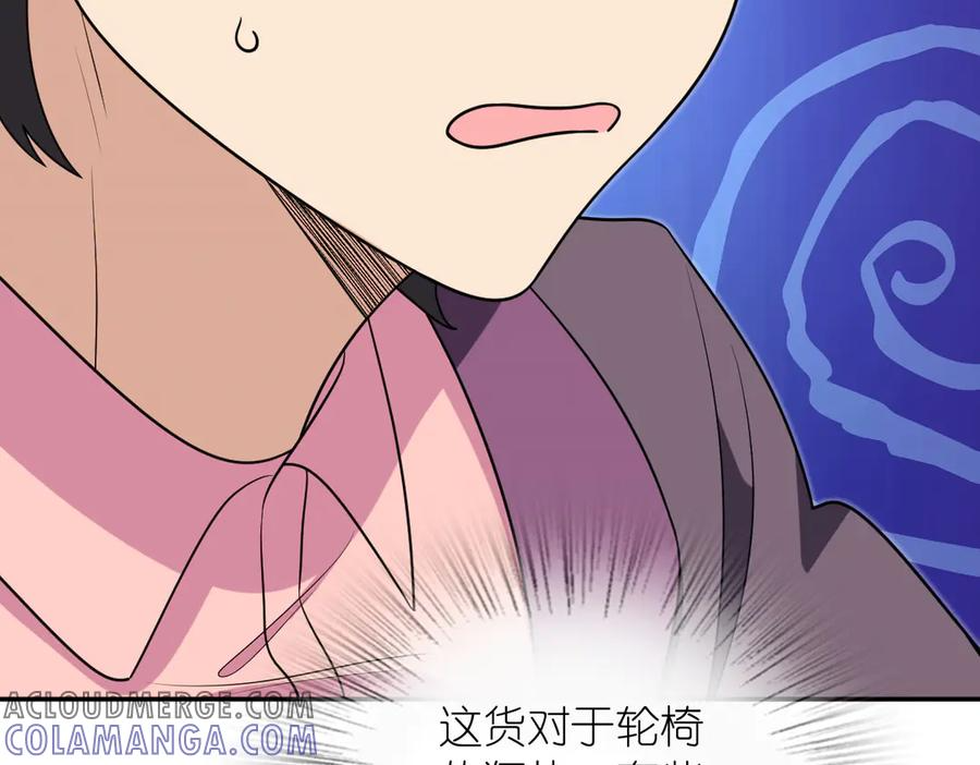 393 第45页