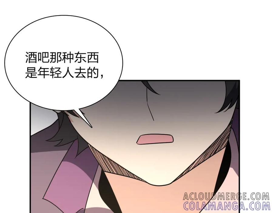 393 第53页