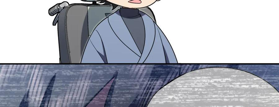 393 第71页