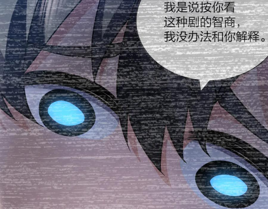 393 第72页