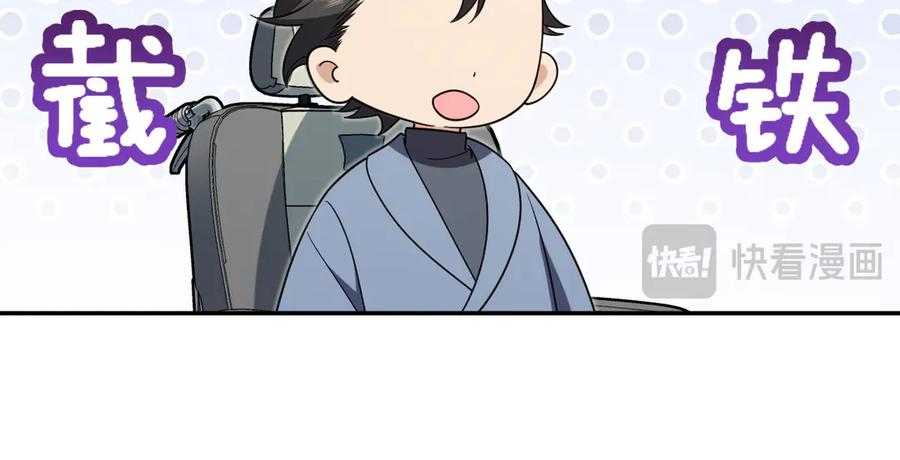 393 第74页
