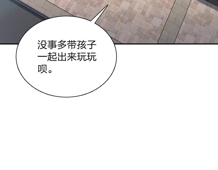 393 第79页