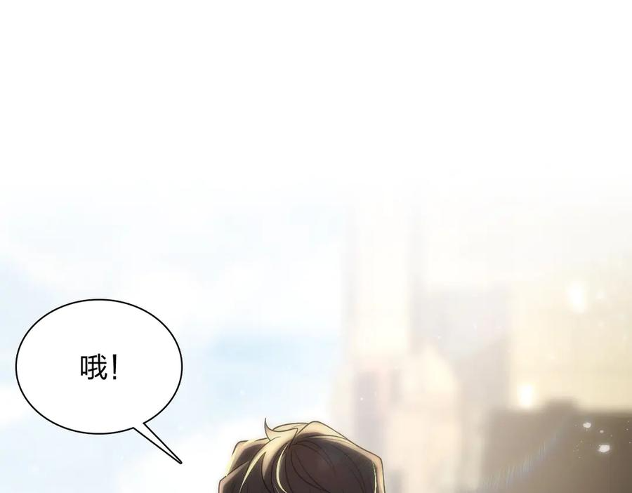 393 第87页