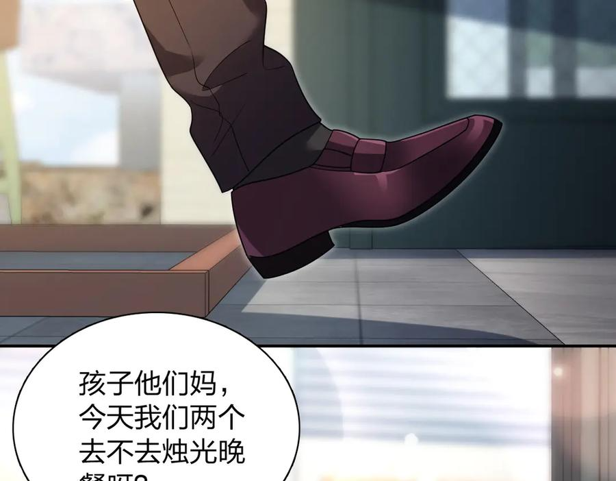 393 第91页