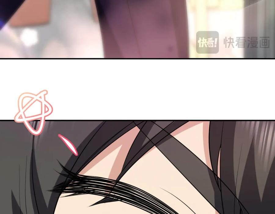 393 第95页