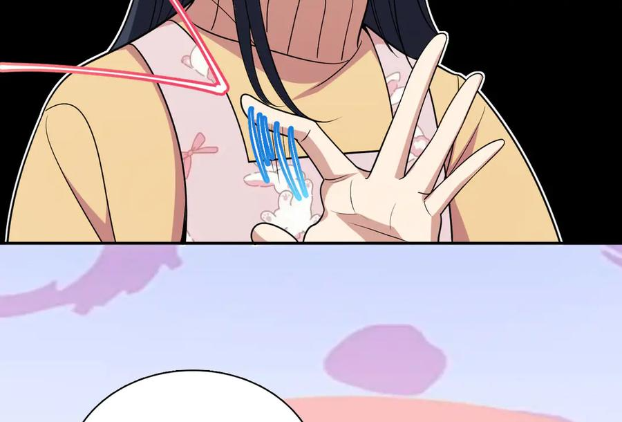 393 第98页