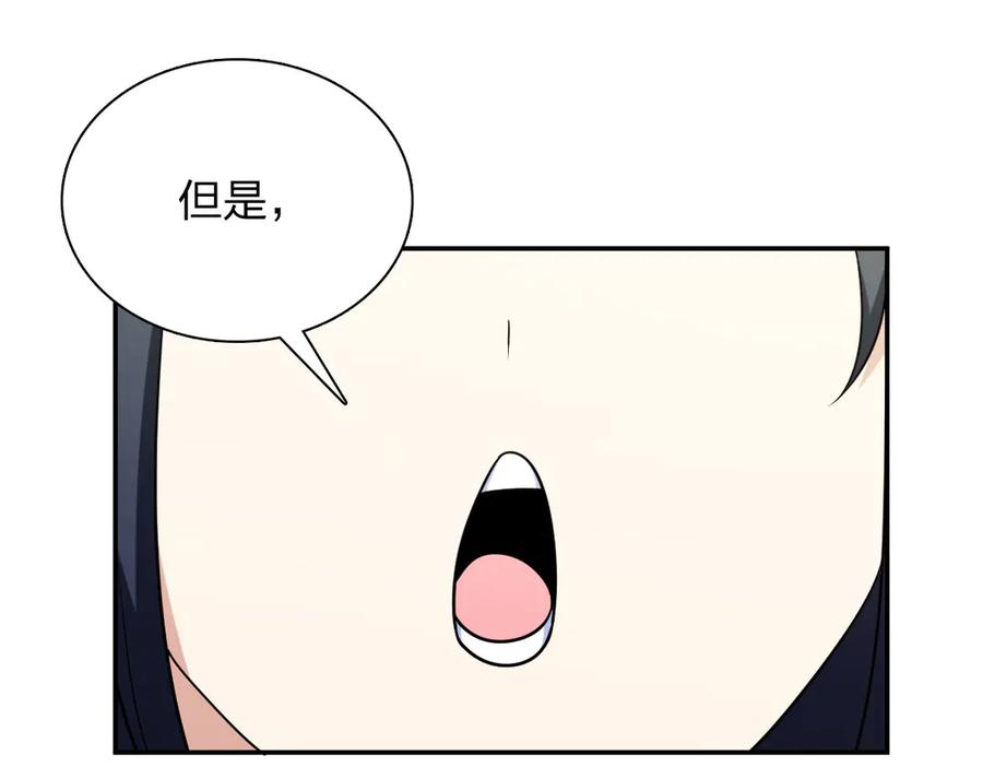 393 第103页