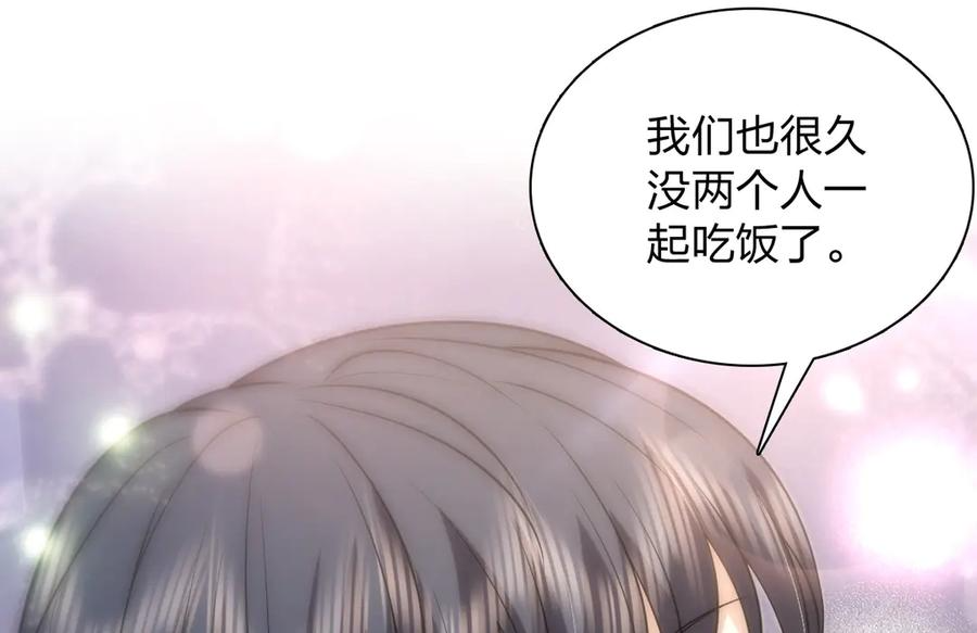 393 第104页