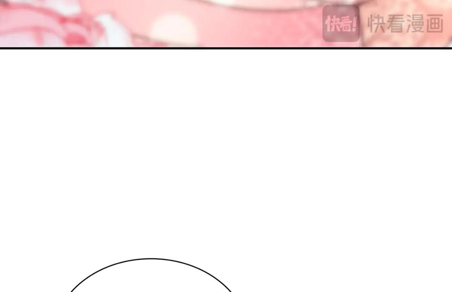 393 第108页