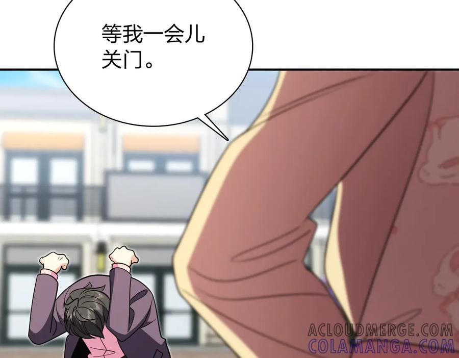 393 第109页