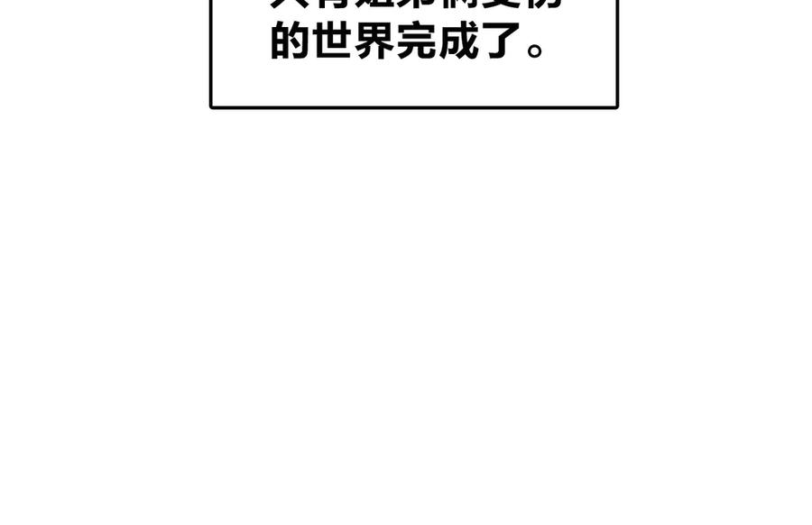 393 第114页