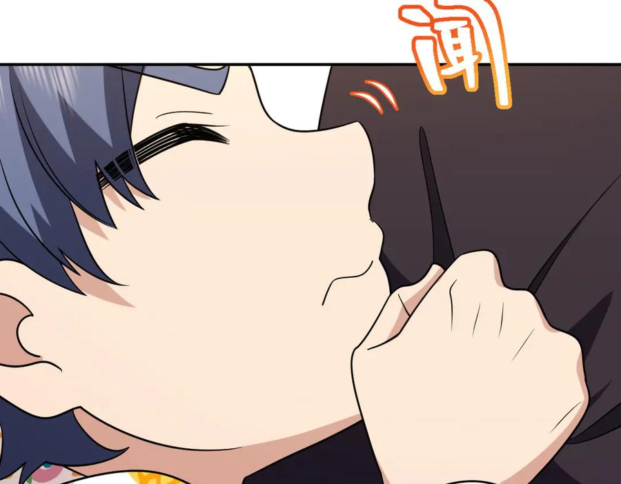 393 第116页