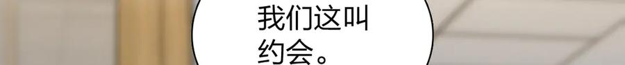 393 第123页