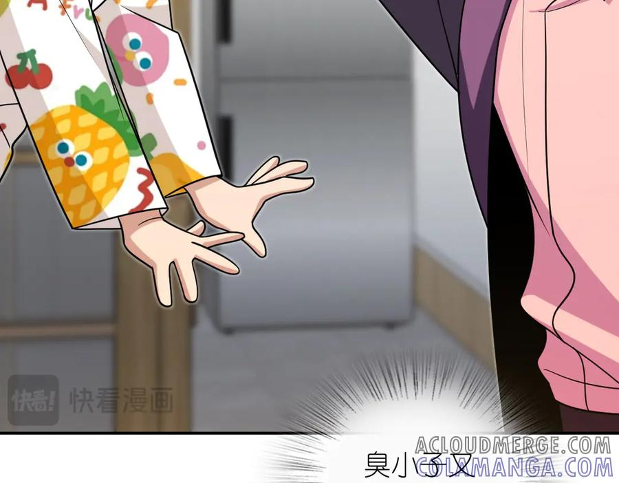 393 第125页