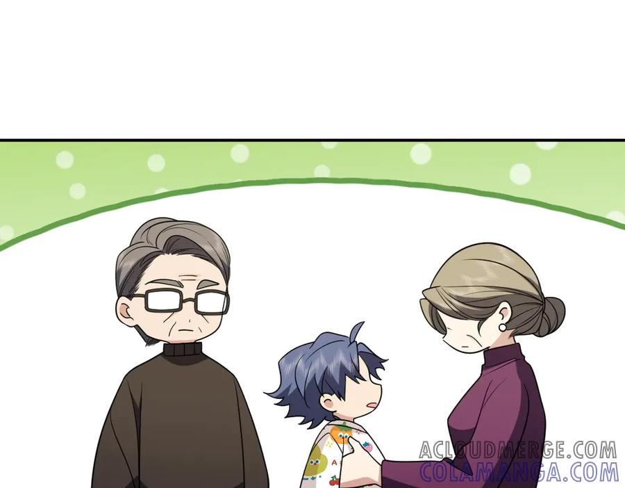 393 第133页