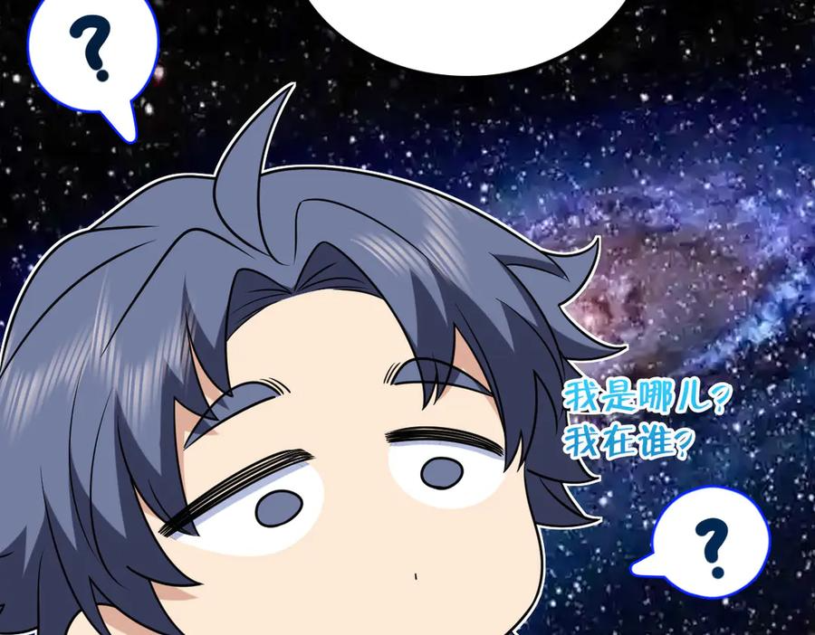 393 第139页