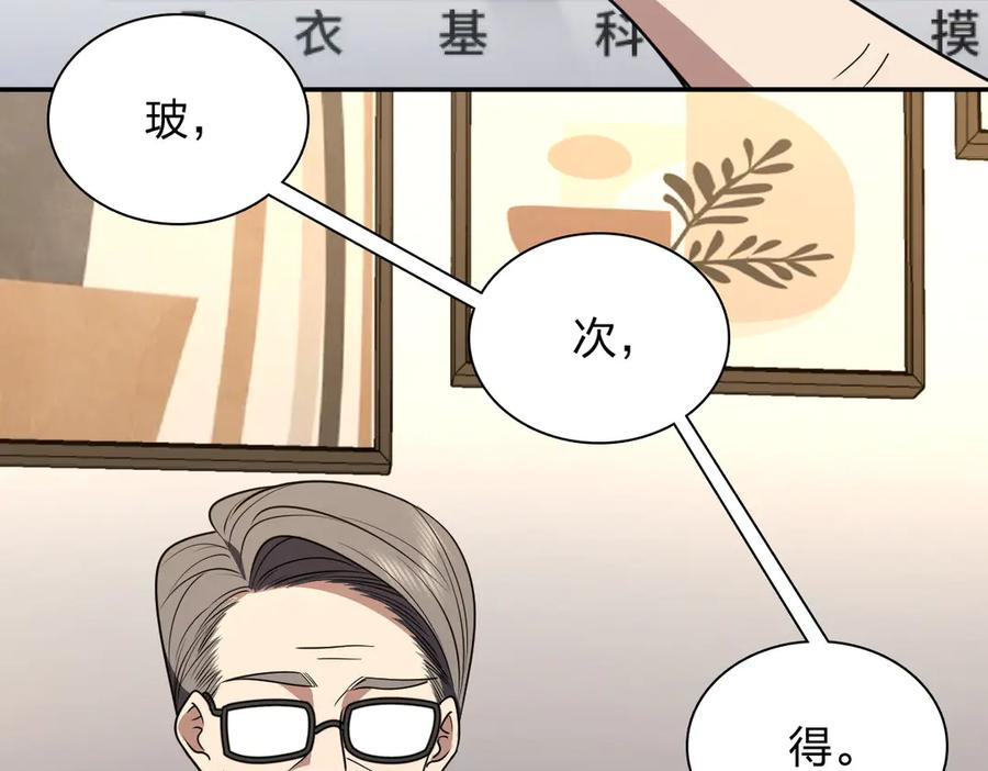 394 第4页