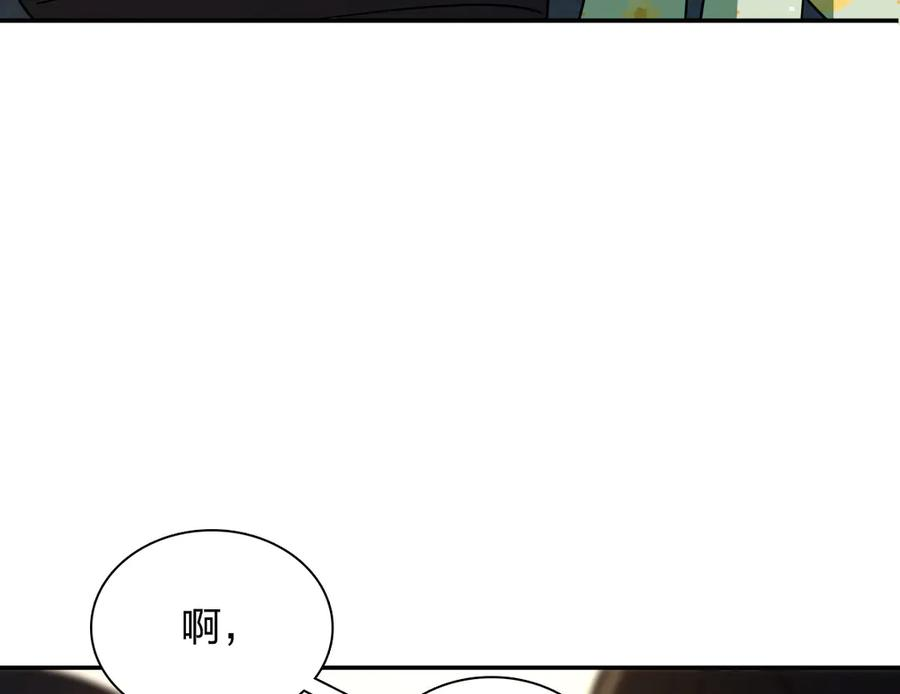 394 第7页