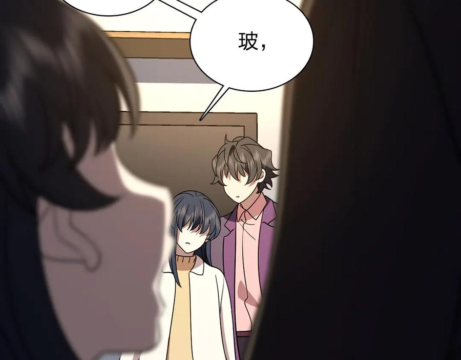 394 第8页