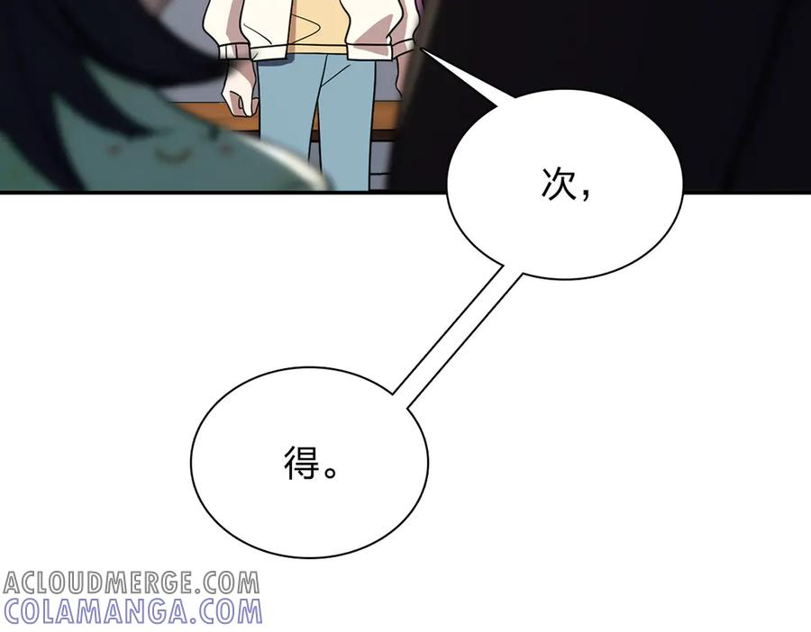 394 第9页