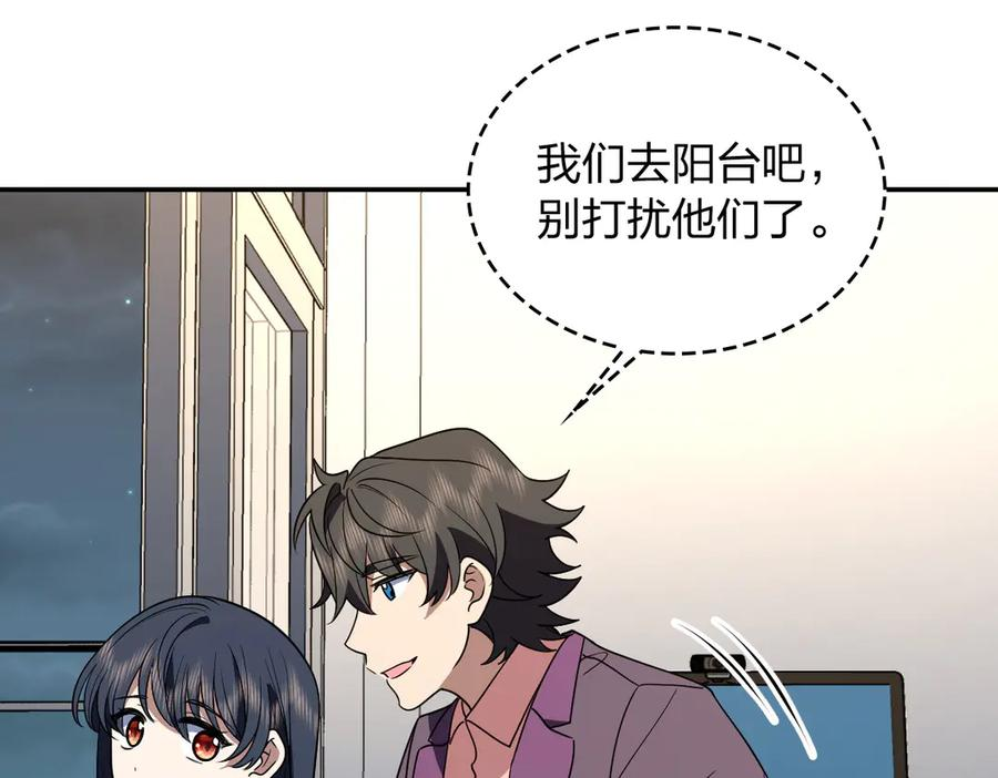 394 第11页