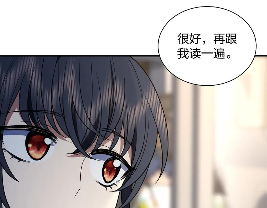 394 第14页