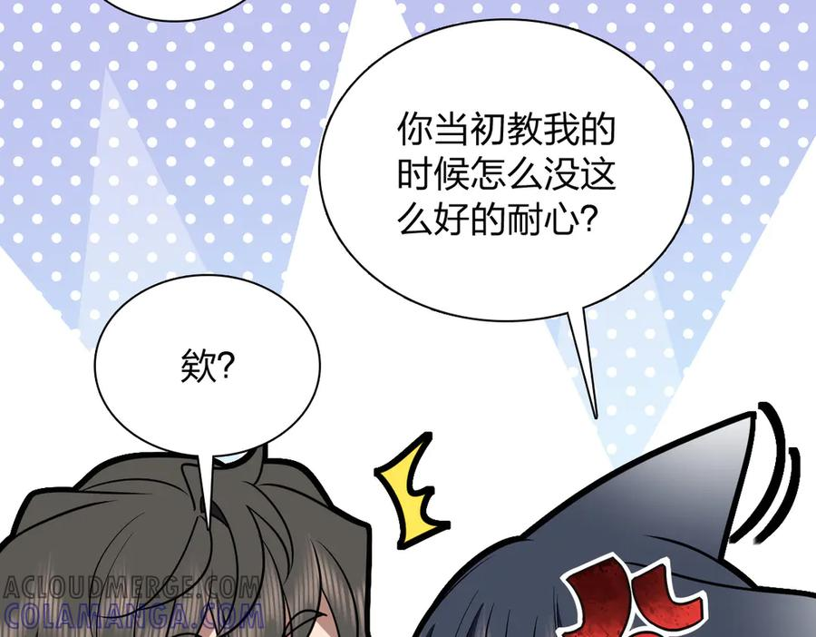 394 第17页