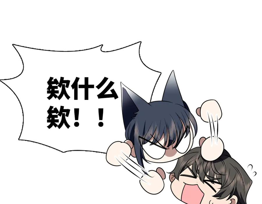 394 第20页