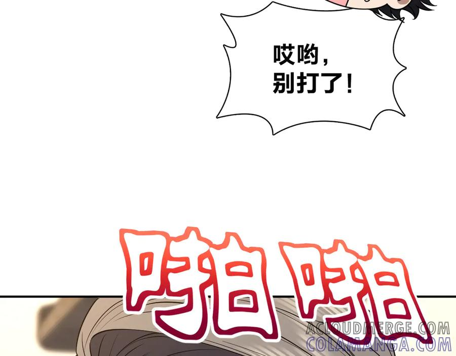 394 第21页