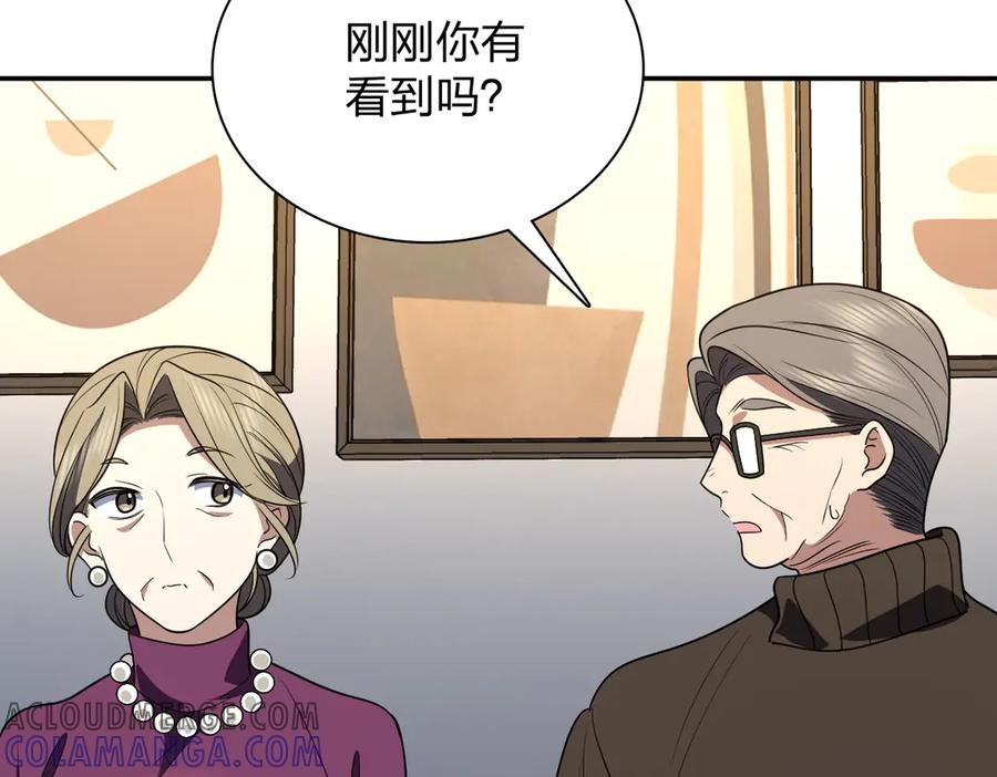 394 第29页