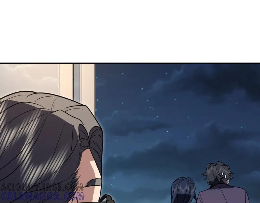 394 第37页