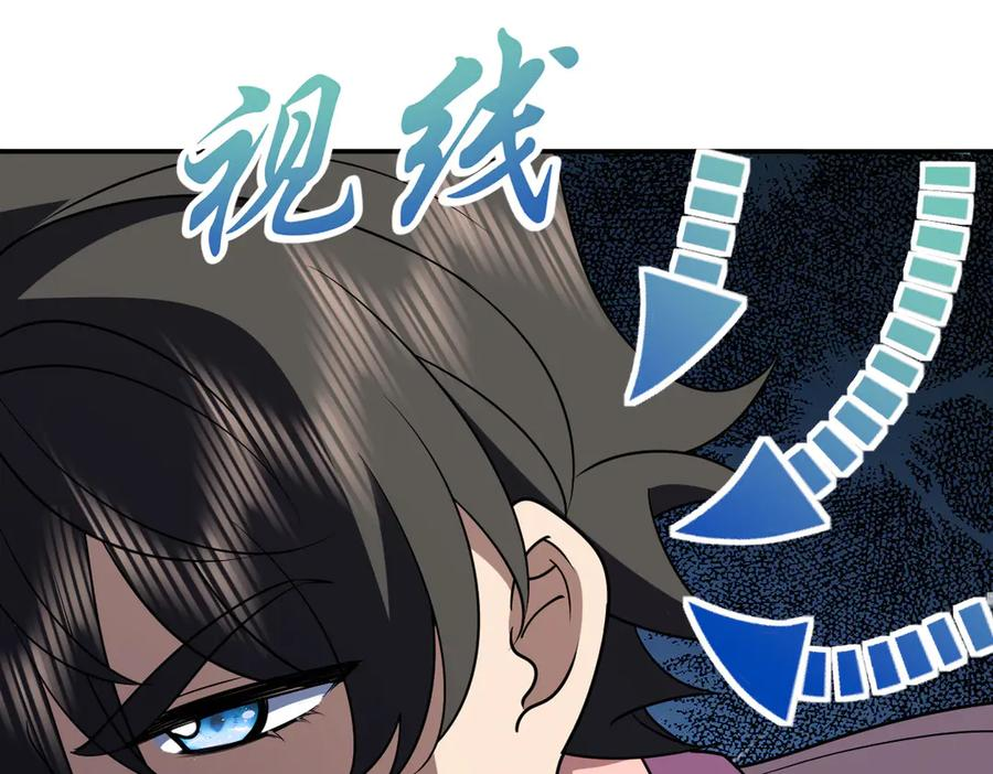 394 第39页