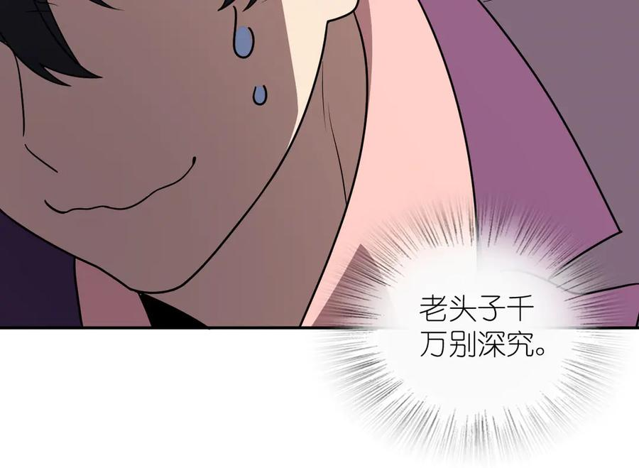 394 第40页