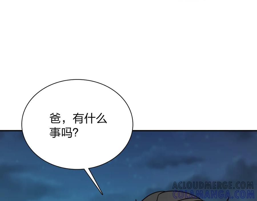 394 第41页