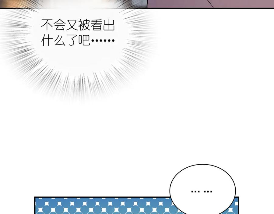 394 第43页