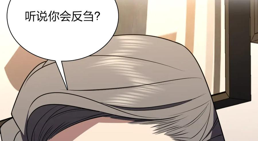 394 第46页