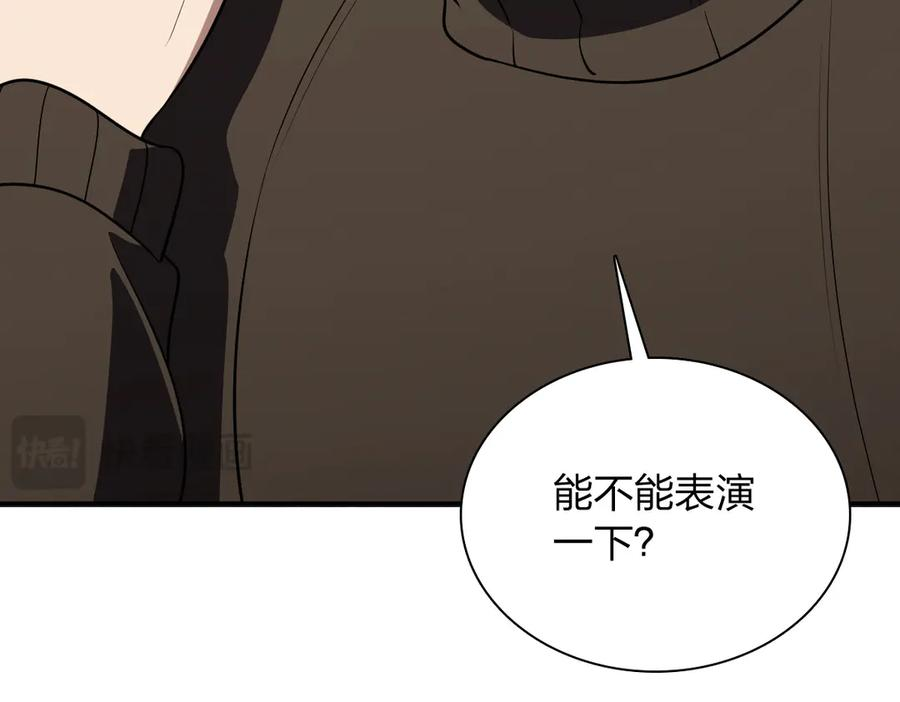 394 第48页