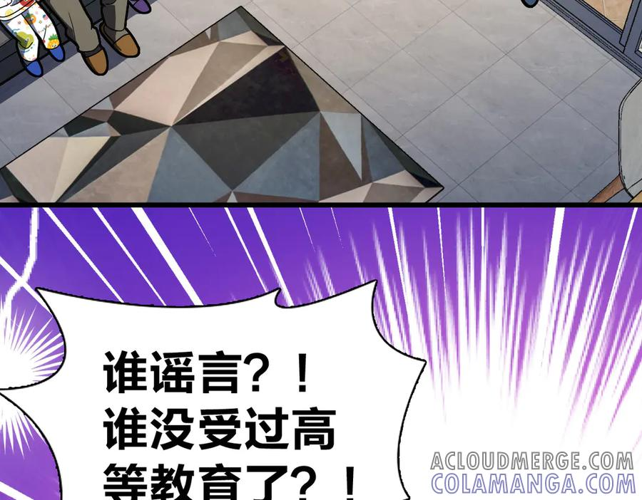 394 第57页