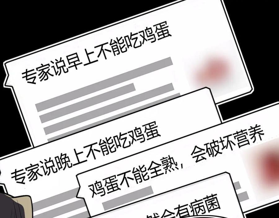 394 第62页