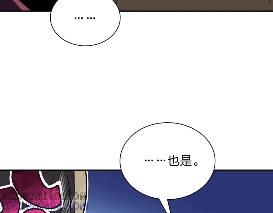 394 第65页