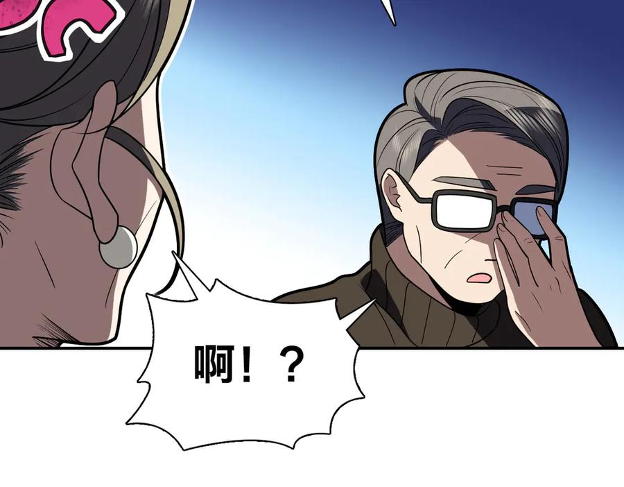 394 第66页
